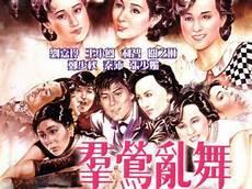 厉鬼缠身结局解析
