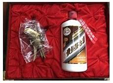 陀酒价格