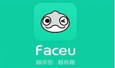 须磨表情包