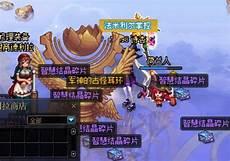 军神耳环怎么升级神话