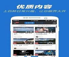 5x社区发源地世界网络流行发源地